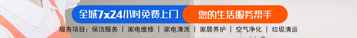 加拿大28-走势预测|看结果预测,历史走势,玩法介绍技巧网站,加拿大走势预测数据!加拿大28-pc加拿大预测查询网|加拿大PC预测咪牌结果走势|提前加拿大预测_官方数据！